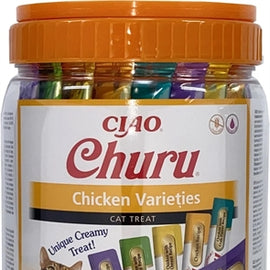 Inaba Churu Multipack Hähnchensorten